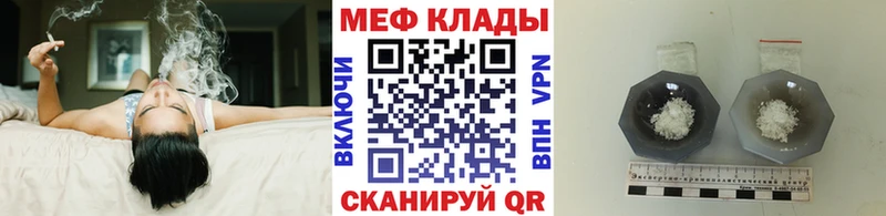 Магазин наркотиков Махачкала Галлюциногенные грибы  Меф  ГАШИШ  Конопля  КОКАИН 