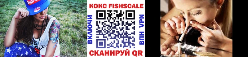 MEGA как войти  Махачкала  COCAIN Колумбийский 