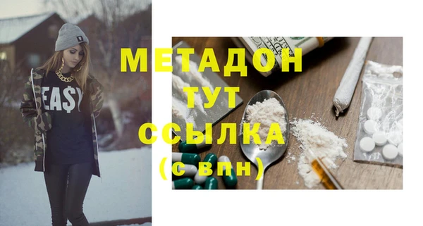 героин Алексин
