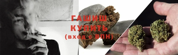 героин Алексин