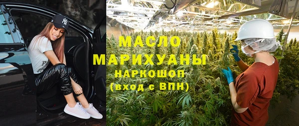 кокаин премиум Алзамай