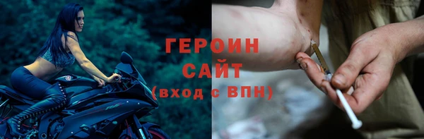 jwh Алексеевка