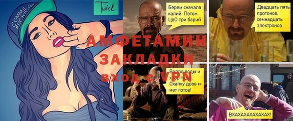 кокаин премиум Алзамай