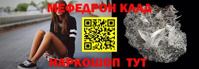 гашиш Ижевск
