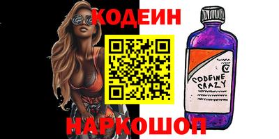 прущая мука Иваново