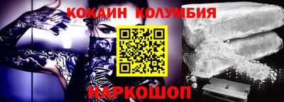 прущая мука Иваново