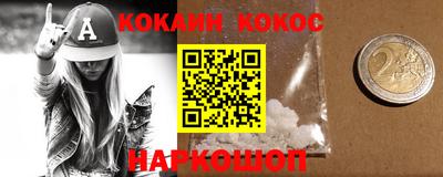 гашиш Ижевск