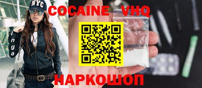 прущая мука Иваново