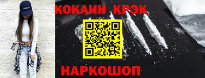 гашиш Ижевск