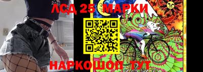 гашиш Ижевск