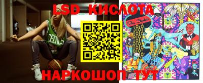 прущая мука Иваново