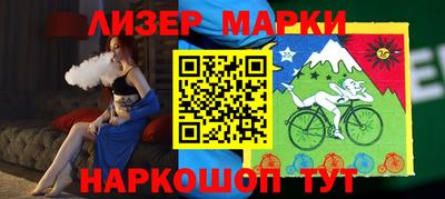 кокаин колумбия Железногорск
