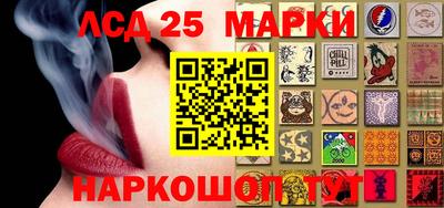 гашиш Ижевск