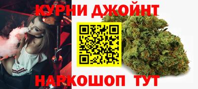 прущая мука Иваново