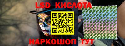 прущие крисы Ефремов