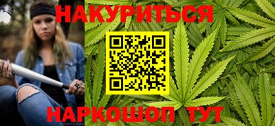 гашиш Ижевск