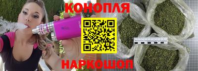 прущая мука Иваново