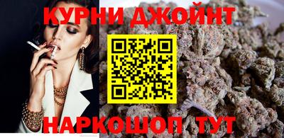 прущая мука Иваново