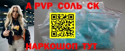 прущая мука Иваново