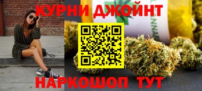 прущая мука Иваново