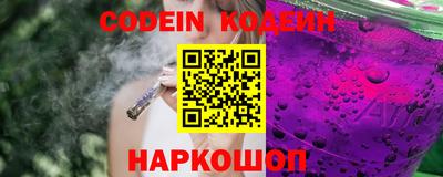 гашиш Ижевск