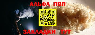 гашиш Ижевск