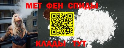 гашиш Ижевск