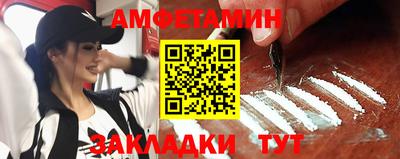 прущая мука Иваново