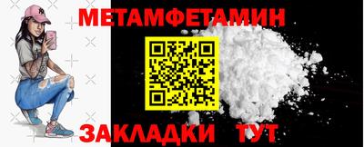 гашиш Ижевск
