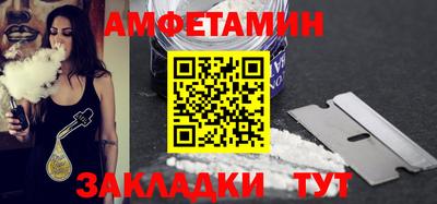 гашиш Ижевск