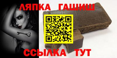 прущая мука Иваново