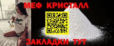 гашиш Ижевск