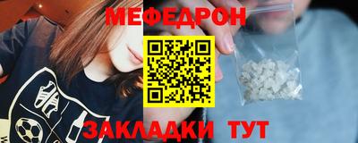 гашиш Ижевск