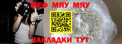 кокаин колумбия Железногорск
