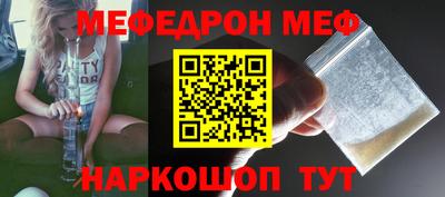 гашиш Ижевск