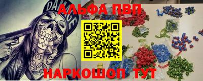 прущая мука Иваново