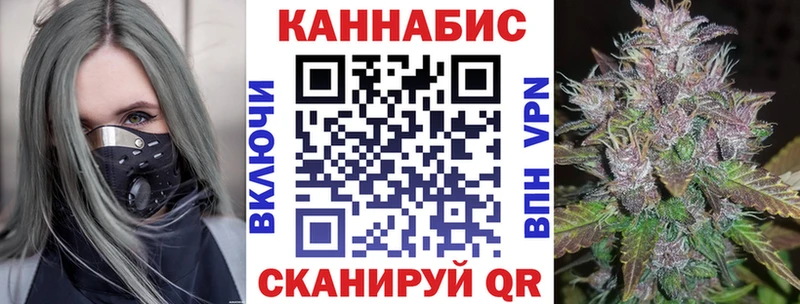 Шишки марихуана гибрид Махачкала